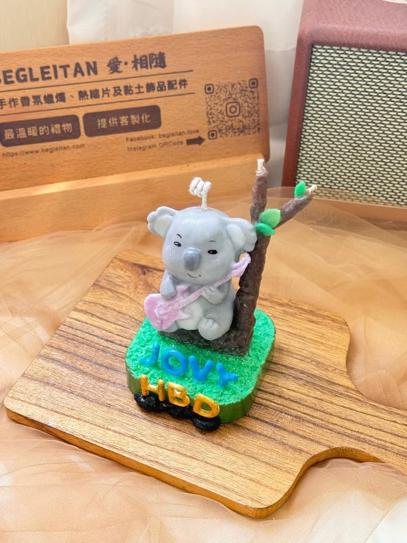 送禮首選 Begleitan獨家 - 手作蠟燭 - 可愛無尾熊香氛蠟燭小場景