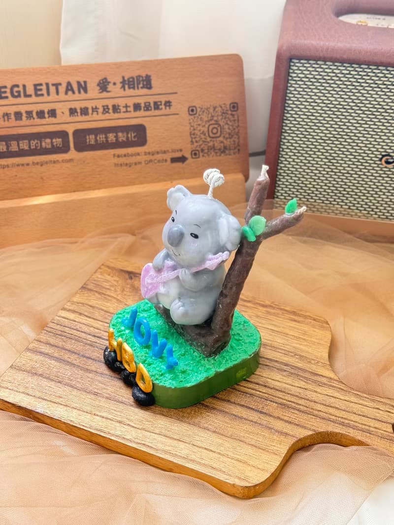 送禮首選 Begleitan獨家 - 手作蠟燭 - 可愛無尾熊香氛蠟燭小場景