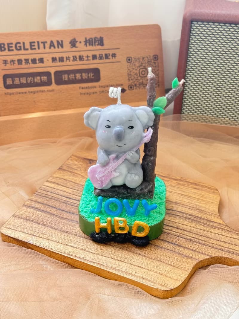 送禮首選 Begleitan獨家 - 手作蠟燭 - 可愛無尾熊香氛蠟燭小場景