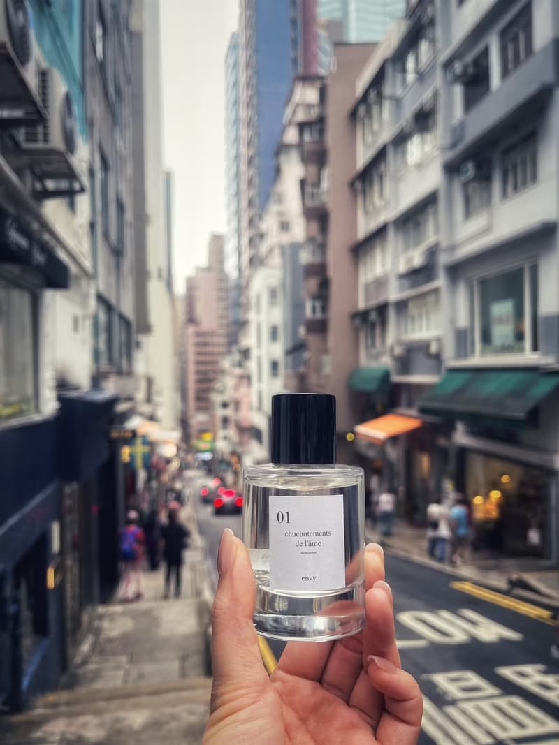 | 中性茶木 | 01 chuchotements de l'âme靈魂的低語香水 50ml