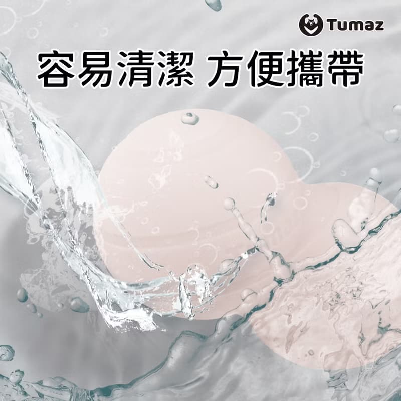 矽膠紓壓花生球 奶茶色