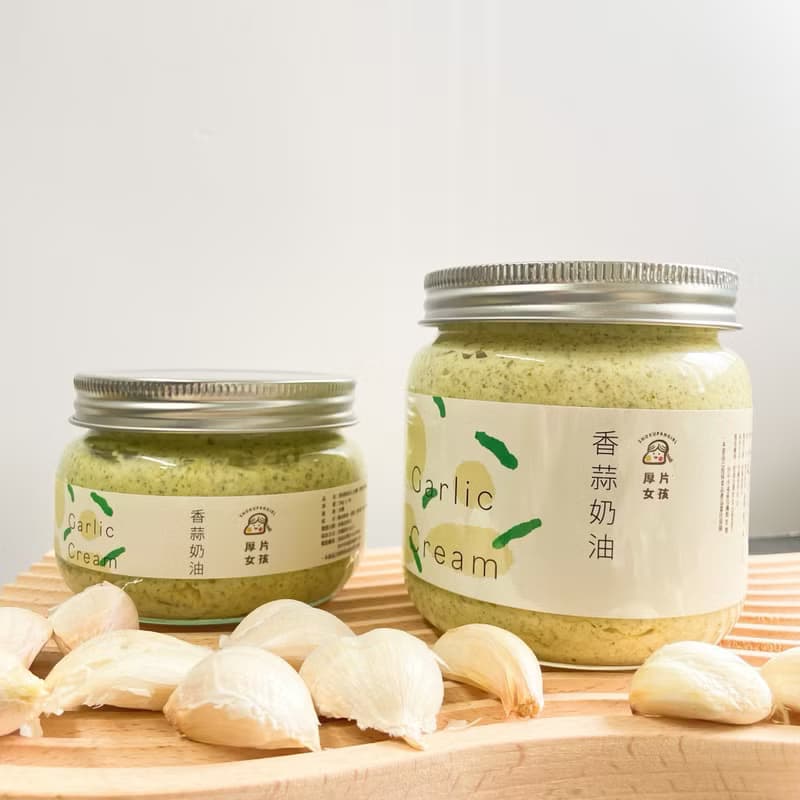 手工抹醬 | 香蒜奶油抹醬 (大)