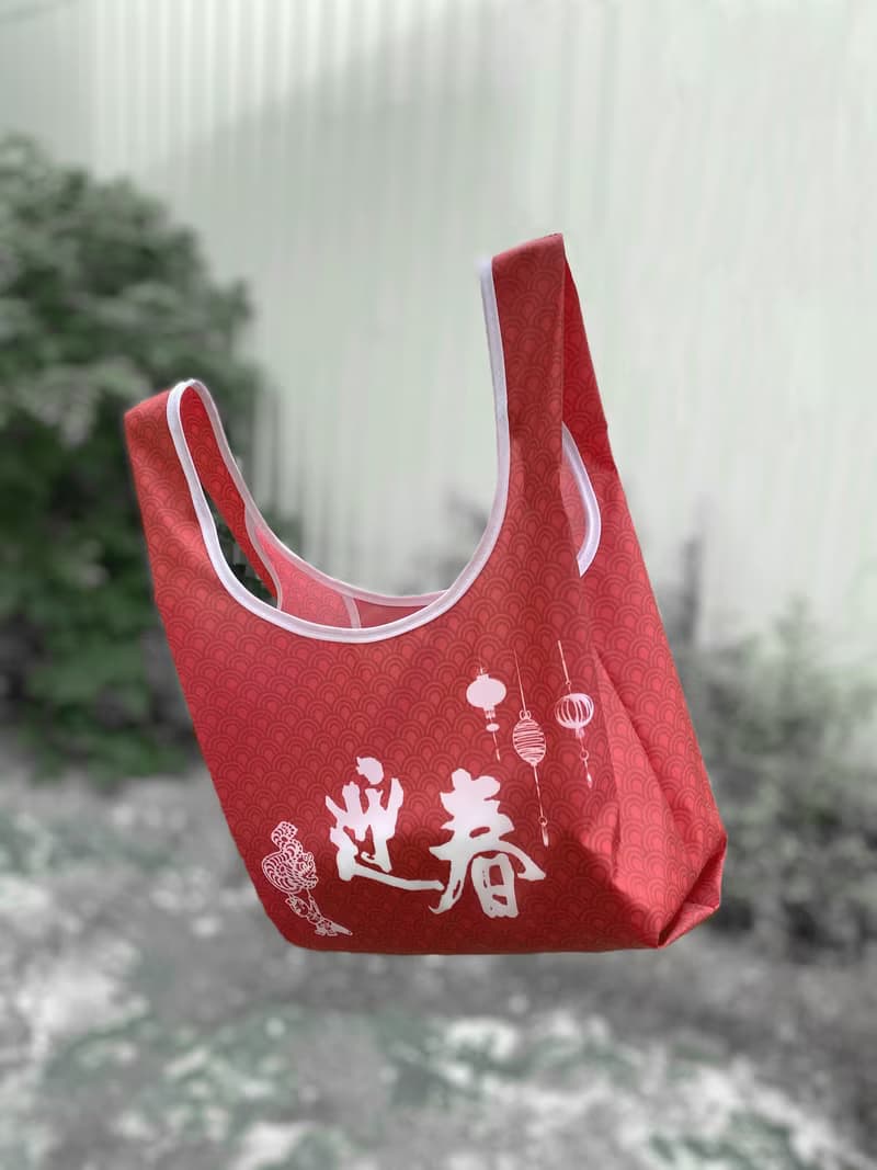 BLR 環保購物袋 TT14 迎春