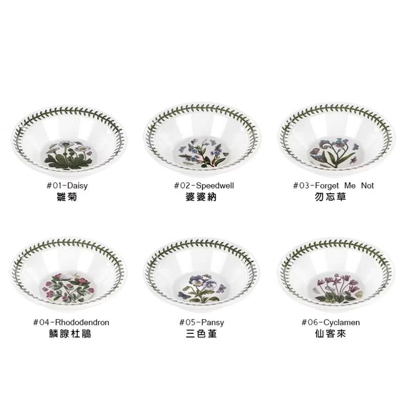 Botanic Garden 經典植物園系列-15cm麥片碗(6入套組)
