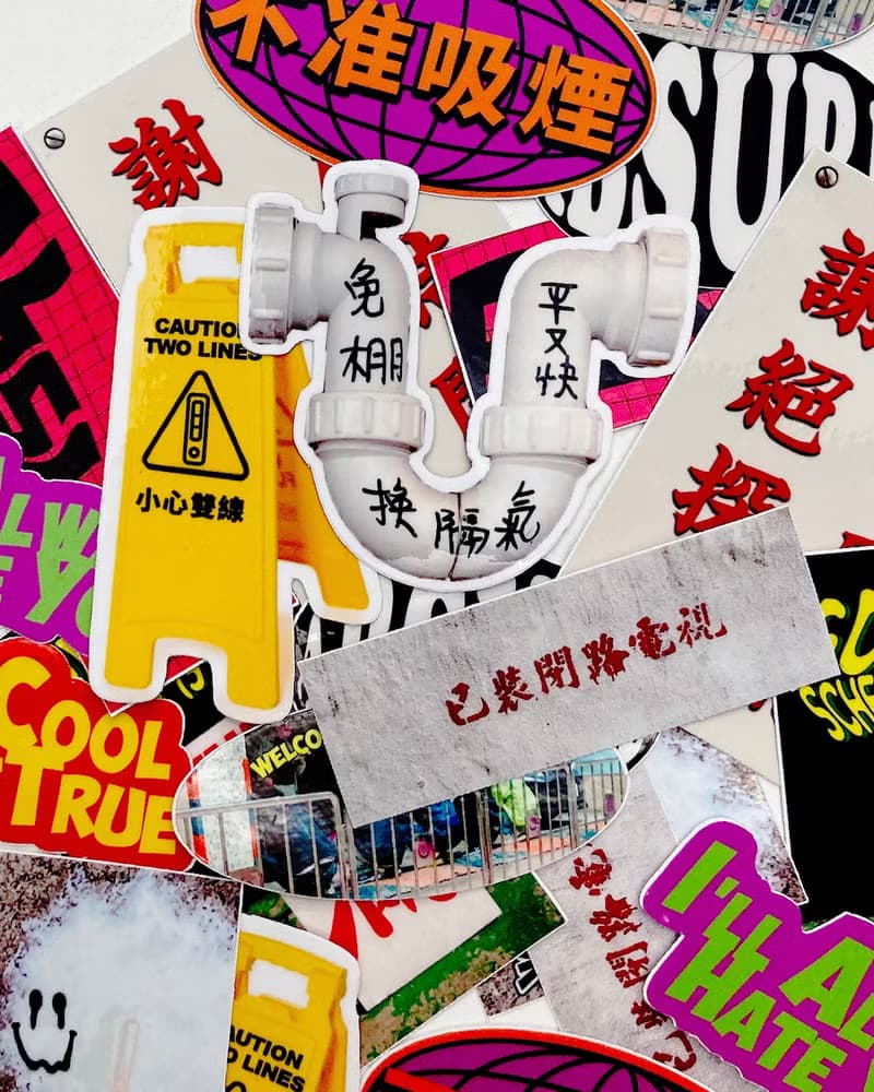 【用貼紙說話】防水 Sticker Pack | 本土設計 移民禮物 香港禮物