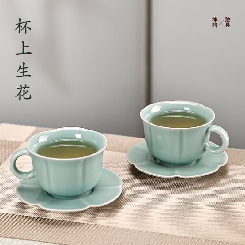 東作家 花口杯 龍泉青瓷咖啡杯子精緻下午中式茶具茶杯帶碟禮盒裝