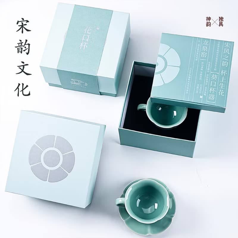 東作家 花口杯 龍泉青瓷咖啡杯子精緻下午中式茶具茶杯帶碟禮盒裝