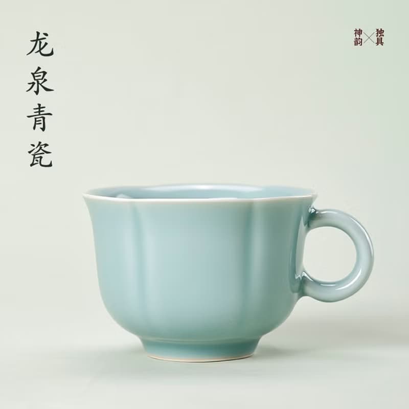 東作家 花口杯 龍泉青瓷咖啡杯子精緻下午中式茶具茶杯帶碟禮盒裝