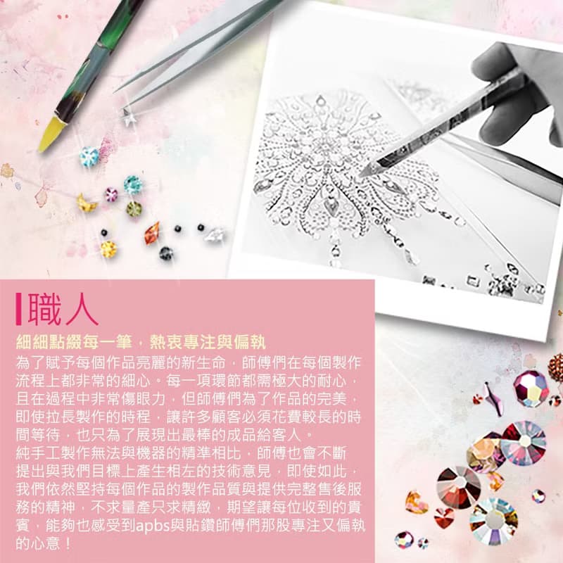 三麗鷗 Sony 全系列 防震雙料水晶彩鑽手機殼-香水布丁狗