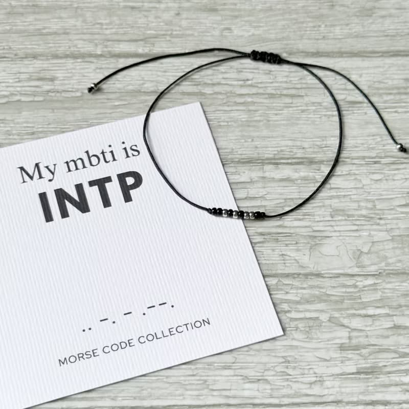 【INTP 邏輯學家】MBTI 16型人格。摩斯密碼。手繩手環。禮物