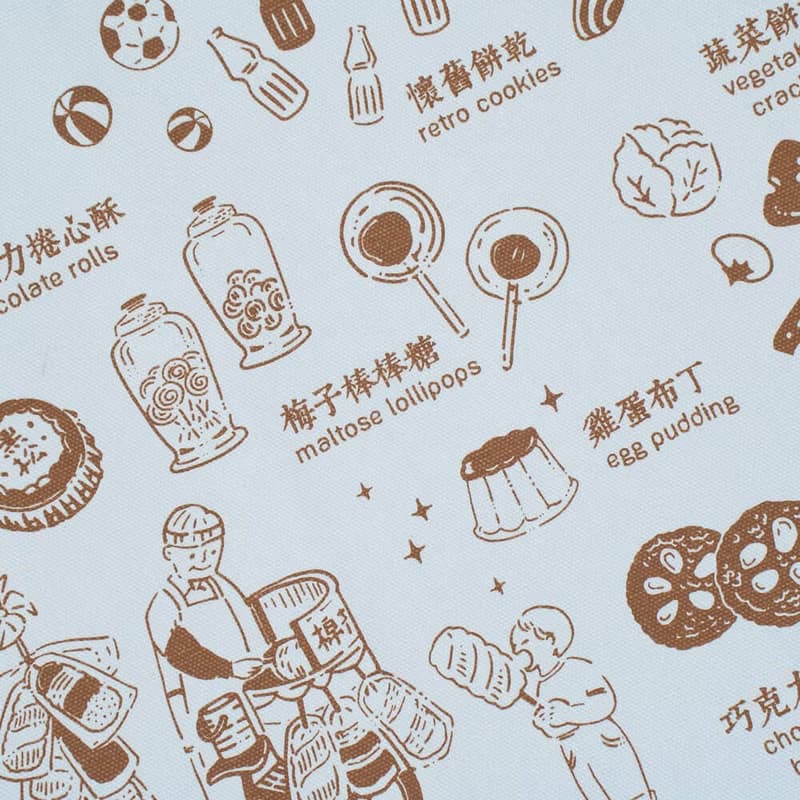 餐墊(含餐具)/古早味零食 /淺藍棕