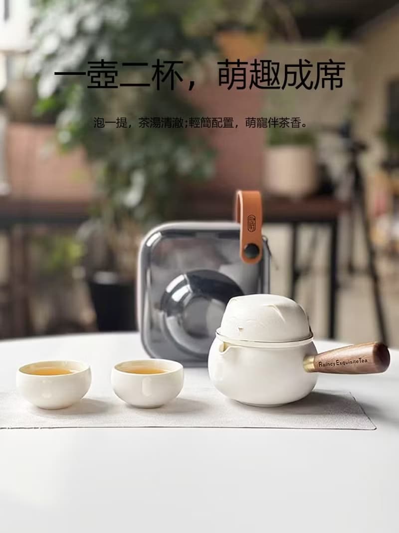 雨曦招財貓戶外簡易旅行茶具(附提袋)