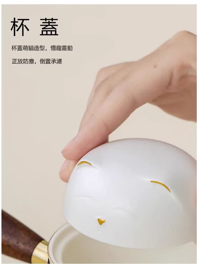 雨曦招財貓戶外簡易旅行茶具(附提袋)