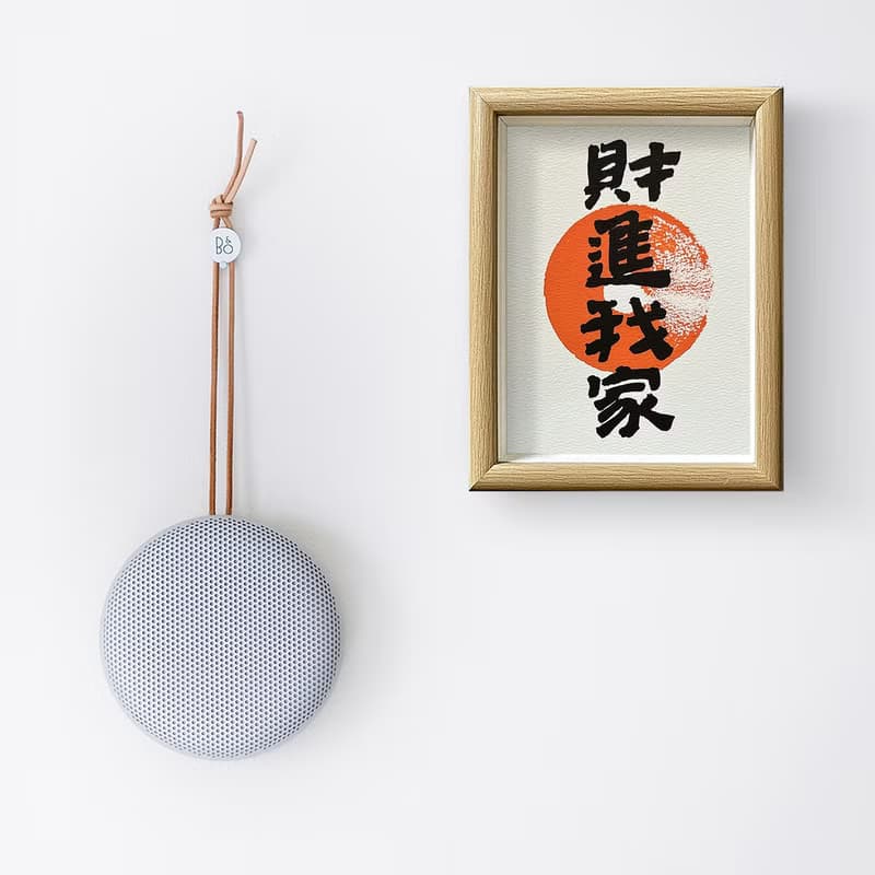 銷量No.1【財進我家】最佳家居擺設/入厝禮