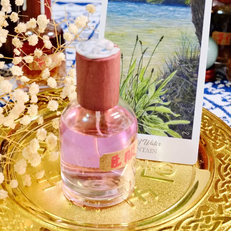 Bifröst Healing丨魔法能量香氛噴霧丨植癒煥能香氛