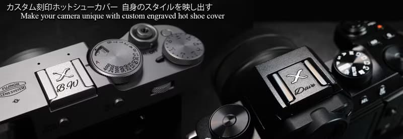 Fujifilm 熱靴保護蓋 可刻字
