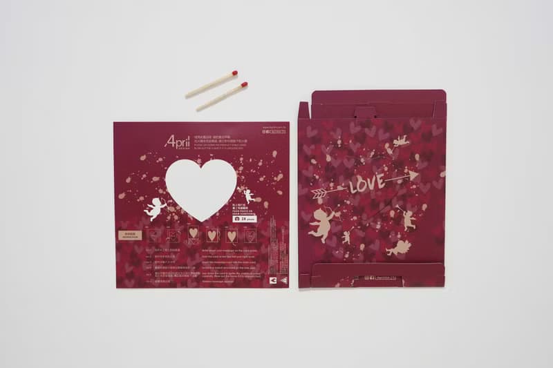 點火卡片 - To My Dearest 致親愛的你