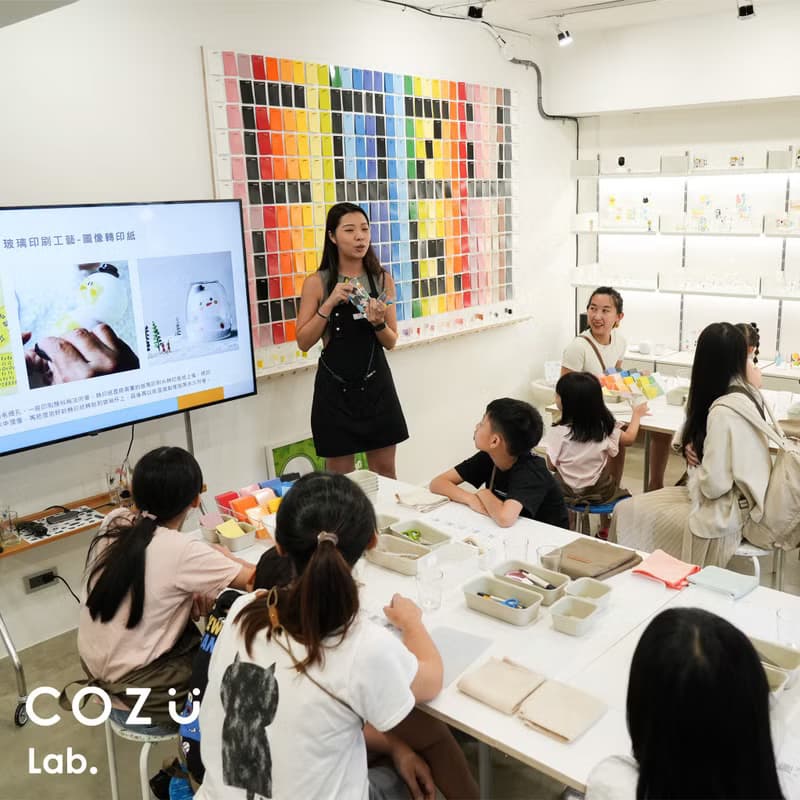 【體驗】台北 獨家限定 玻璃杯及吸管貼印手作體驗課程 可用文化幣