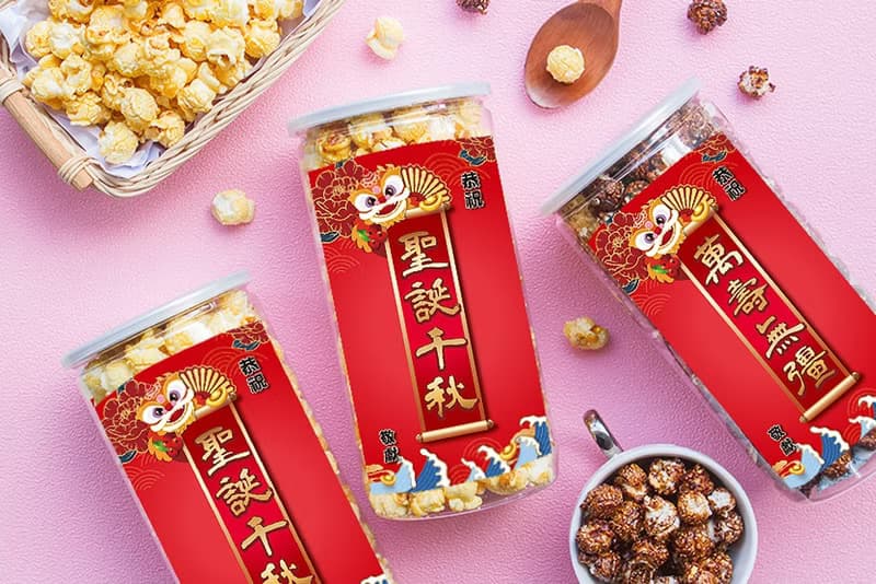 神明祝壽供品 恭祝土地公 聖誕千秋 濟公 萬壽無疆 大罐爆米花罐