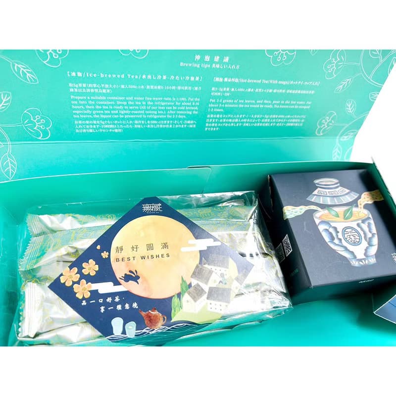 【中秋公益茶葉禮盒J4】無藏  金萱烏龍散茶100g+DGI機能千層棒
