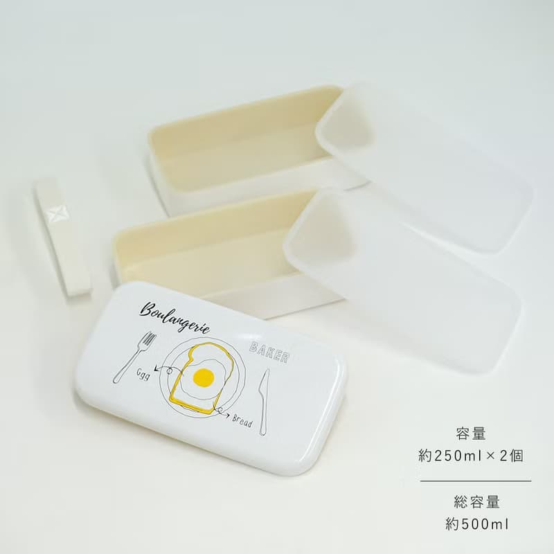 boulangerie Rectangular Lunch Box 500ml Japan Meal Gift Kids Cute School Girl