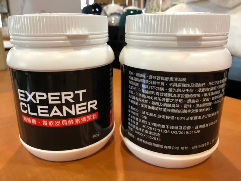 Ascaso在家做拉花 整套咖啡機器材 家用半自動 咖啡機 鑠咖啡