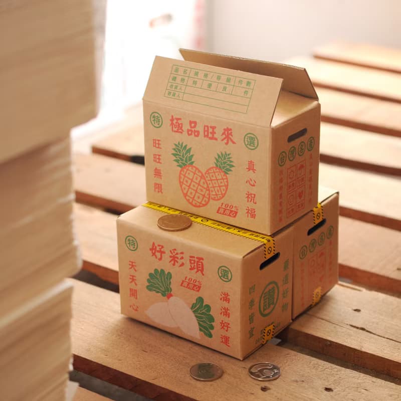 新春/開運 【DOUBLE Q】好禮箱送禮物盒/存錢筒-三入/組 | 全
