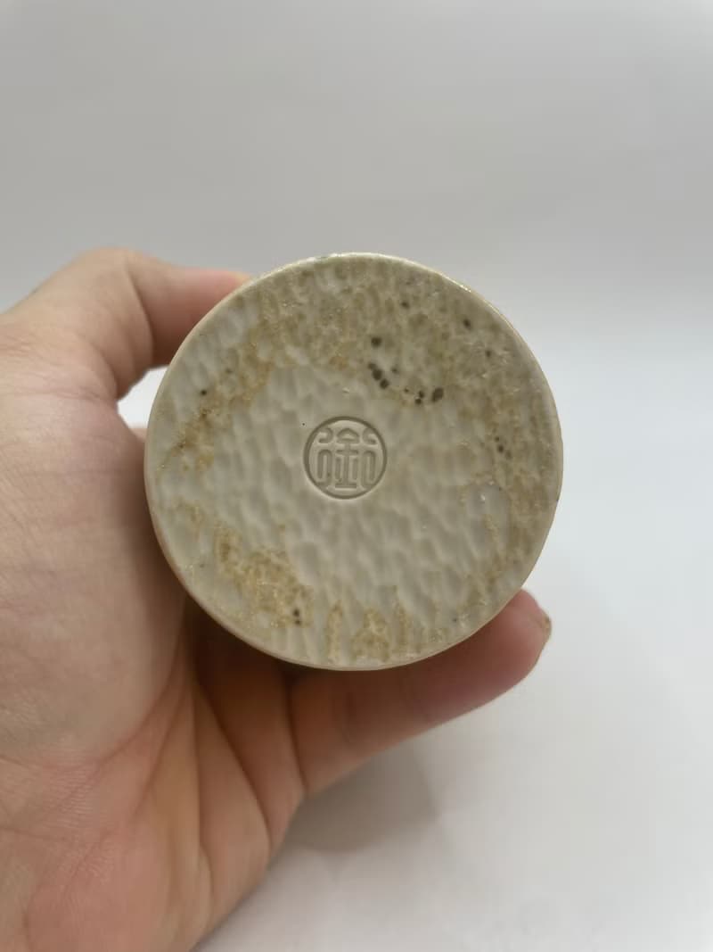 瓷土柴燒金彩茶海