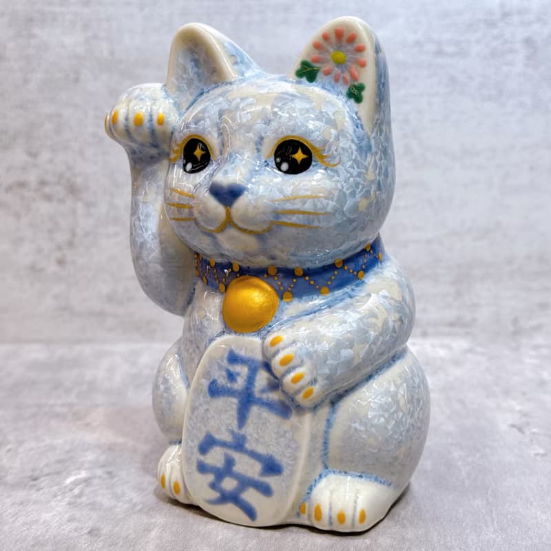 【銀藤守安】日本清水燒招財貓 | 花結晶 銀藤 平安  右