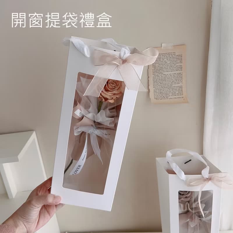 摩卡奶茶 單支玫瑰永生花束