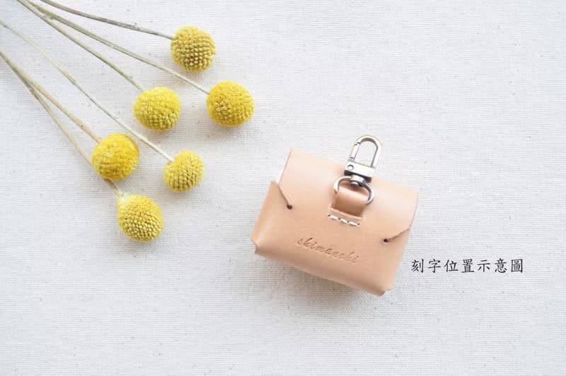 AirPods Pro皮革保護套-原色