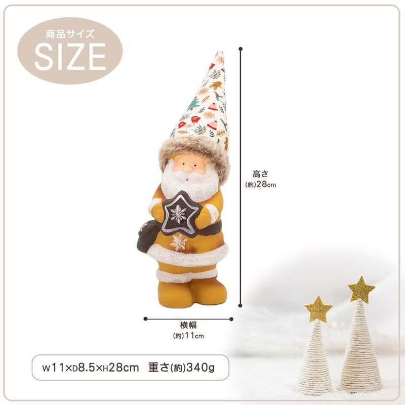 デバリエ クリスマス サンタクロース トムテ北欧の妖精 オシャレ インテリア クリスマスオーナメント お部屋のアクセント 飾り ユールトムテ プレゼントサンタ