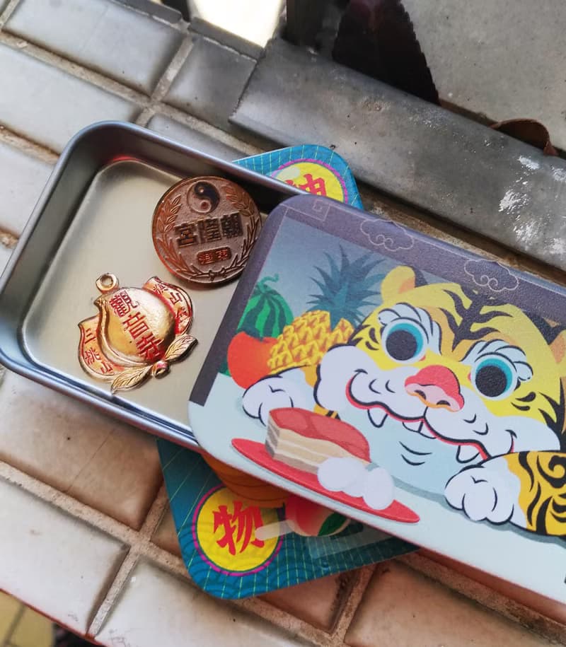 虎爺 - 下壇虎 馬口鐵收納盒 復古 鐵盒 小物 生日禮物 交換禮物