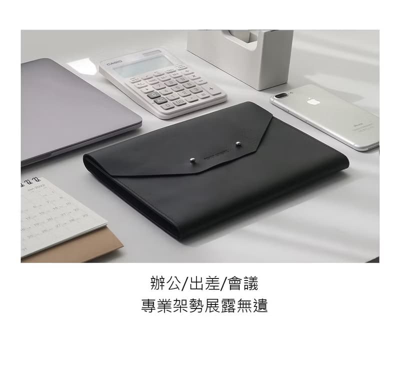 PA-Office真皮多功能文件夾-多色任選