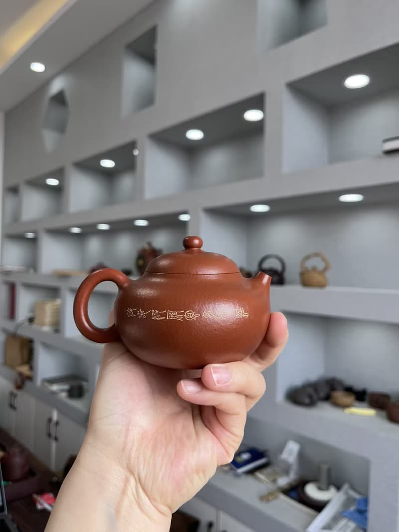 文旦 全手工 220cc 原矿30目粗砂朱泥 正宗润泽 双层盖 微刻心宜