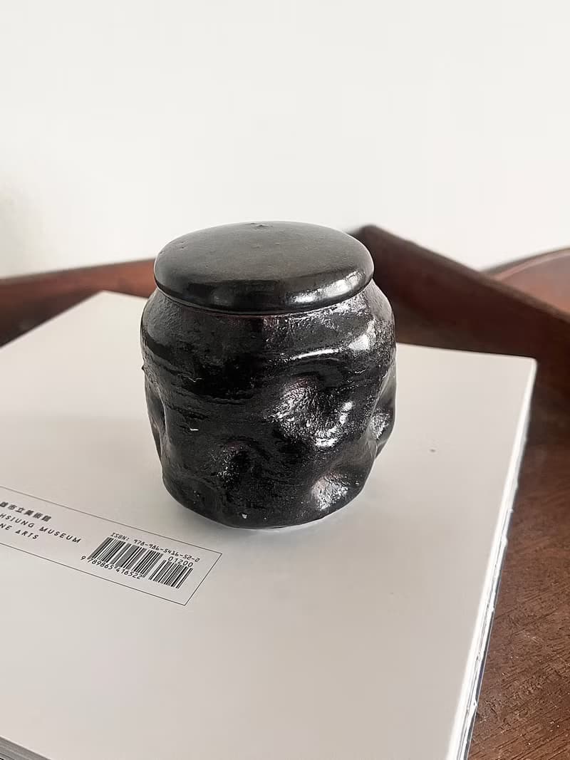 凹凸 茶席 茶倉 茶罐 | 陶器皿