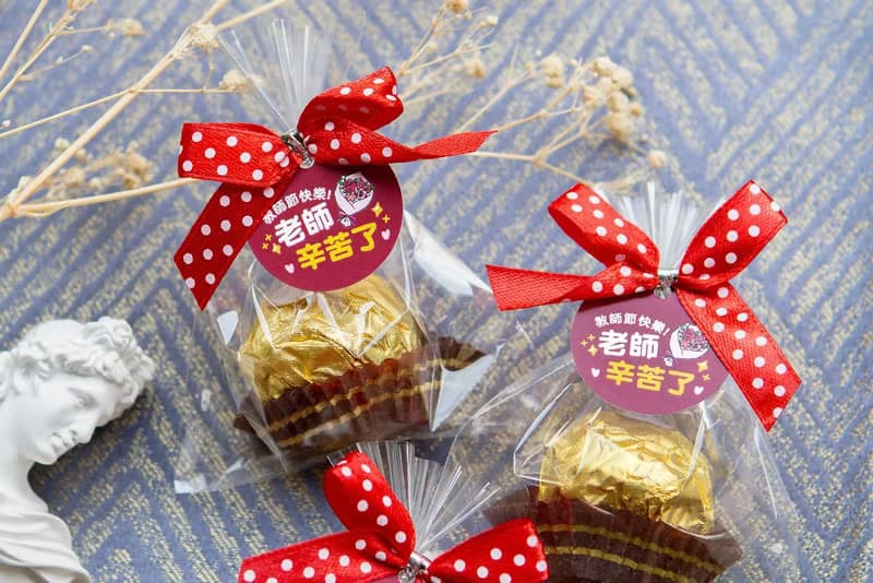 教師節禮物贈品 教師節快樂 精巧單包裝金莎巧克力