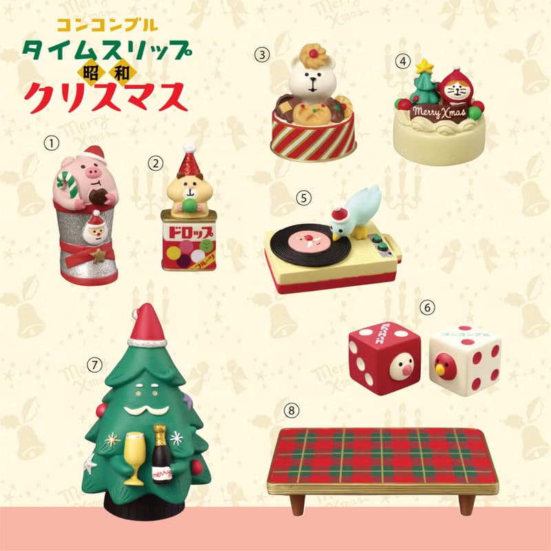 日本Decole Concombre - 聖誕放題
