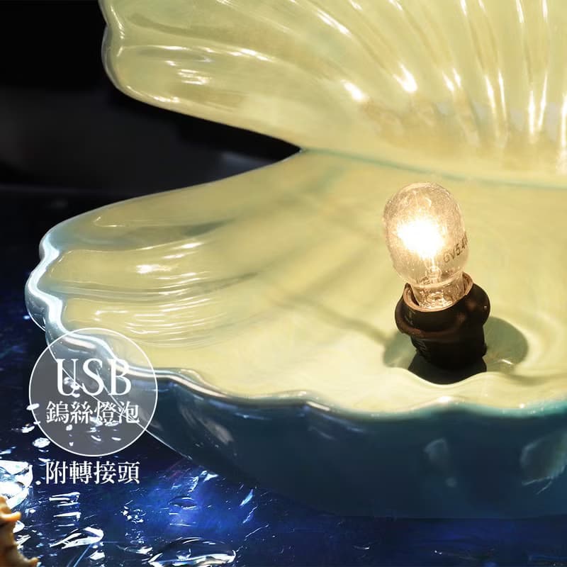 月神眼淚(藍) 鹽燈 // 療癒心靈 淨化磁場母親節禮物