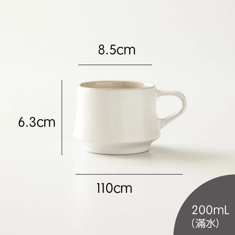 Flare火炬馬克杯/咖啡杯 可堆疊陶瓷茶杯 水杯 酒杯