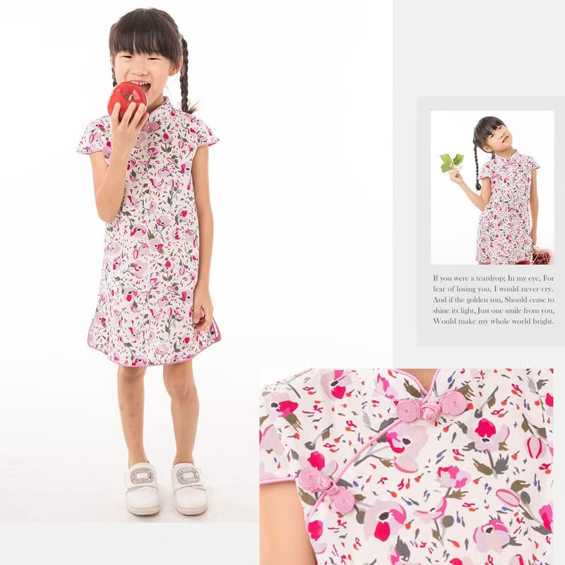 兒童旗袍 古風 四季款 染馨沁香