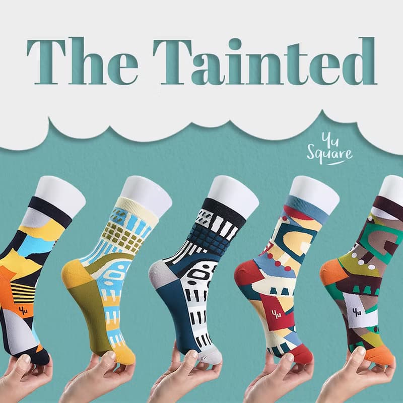 酸雨 棉質中筒襪 - 襪子 - 巧克力