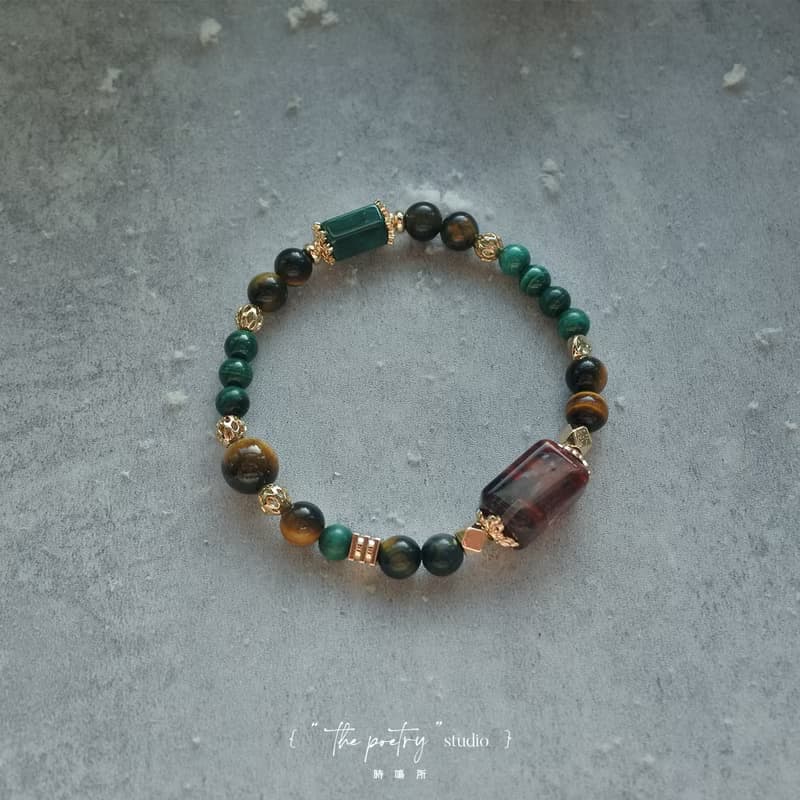 Season's Greetings :: 紅膠花+孔雀石+黃虎眼手串