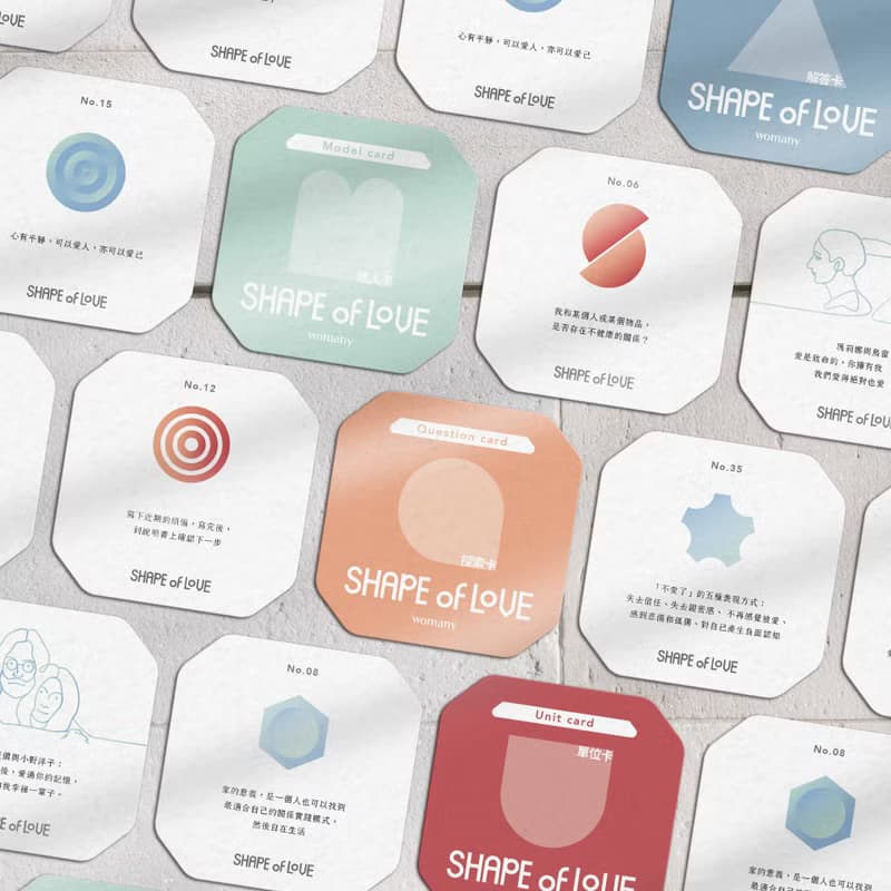 女人迷 Shape of Love 關係訂製牌卡