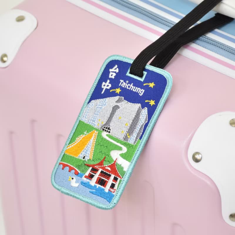 【刺繡行李吊牌】台灣風景 | 行李箱 | 旅遊 | 證件套 | 悠遊卡套