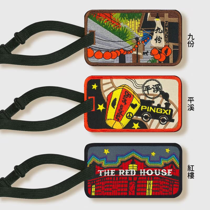 【刺繡行李吊牌】台灣風景 | 行李箱 | 旅遊 | 證件套 | 悠遊卡套