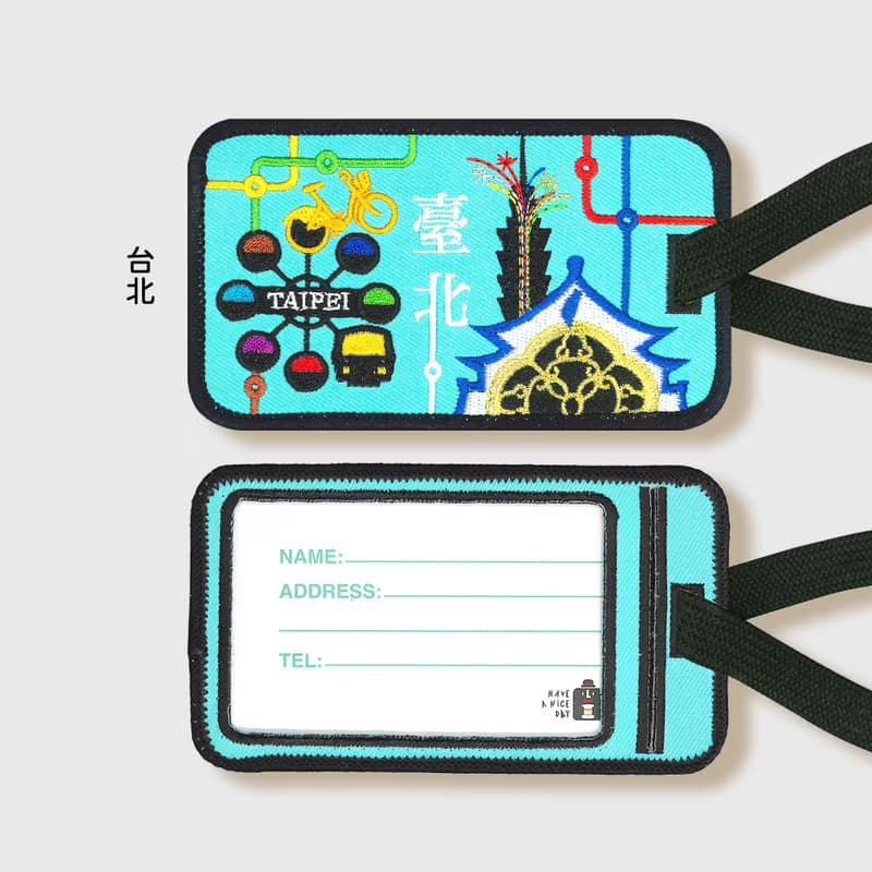 【刺繡行李吊牌】台灣風景 | 行李箱 | 旅遊 | 證件套 | 悠遊卡套
