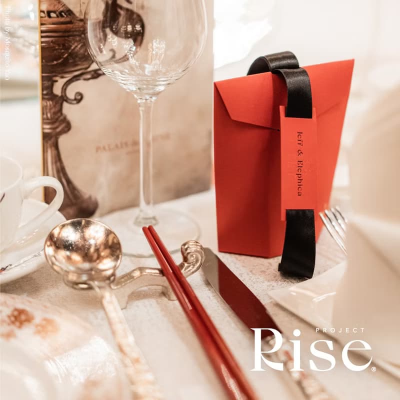 RISE【發芽囍米】絕美婚禮小物 桌上禮 60入 - 少量現貨