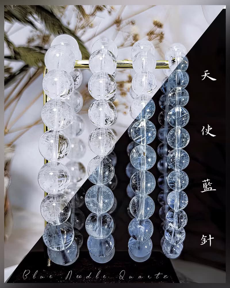 【天使藍針】天然顯藍針水晶手鍊