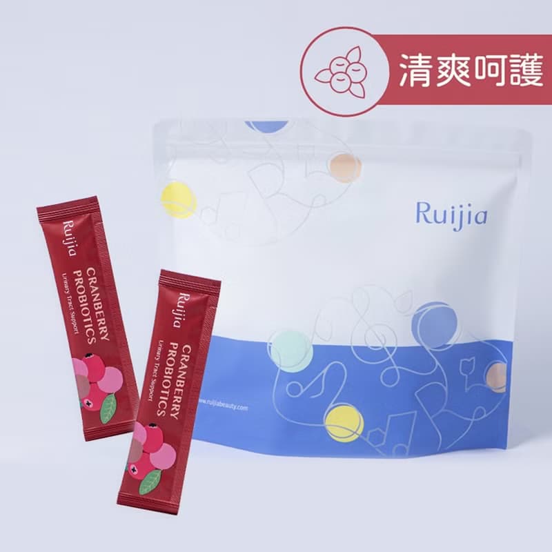 蔓越莓益生菌65日補充袋(加量不加價)